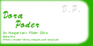 dora poder business card