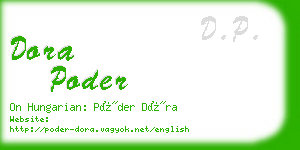 dora poder business card